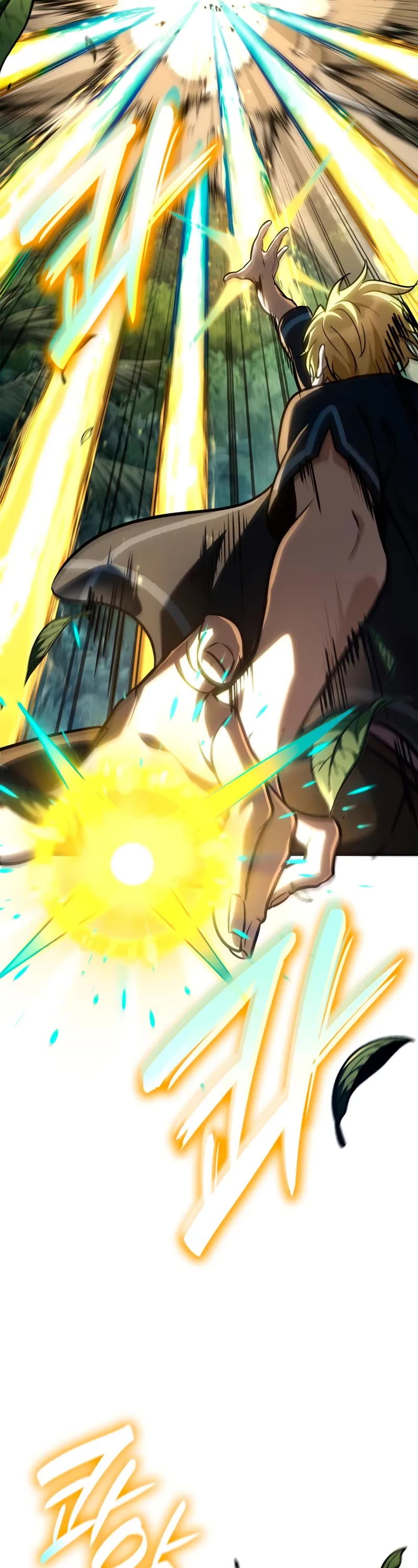 Infinite Mage chapter 127 page 13