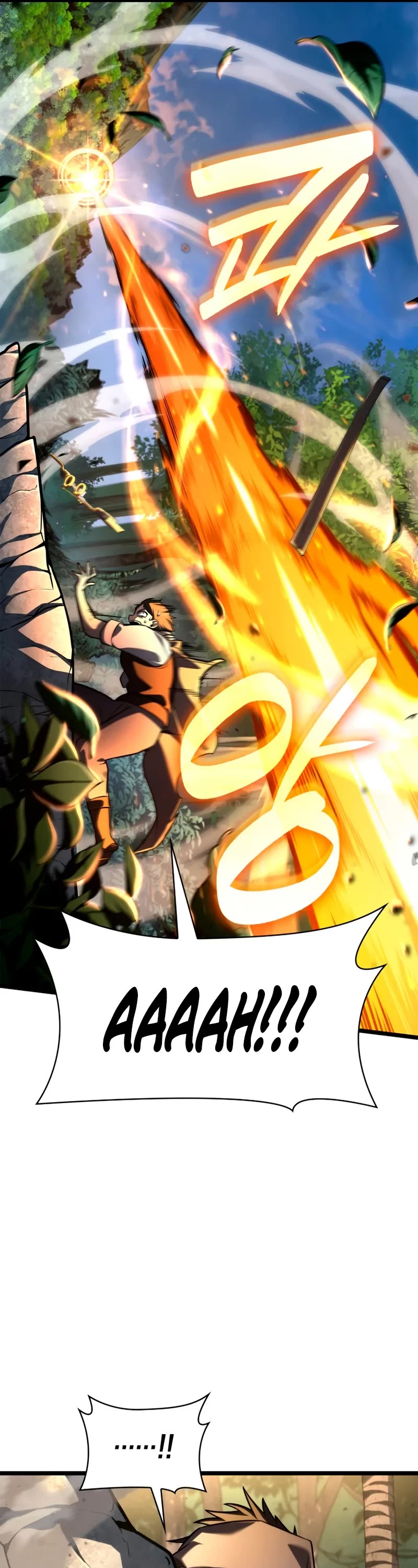 Infinite Mage chapter 127 page 17