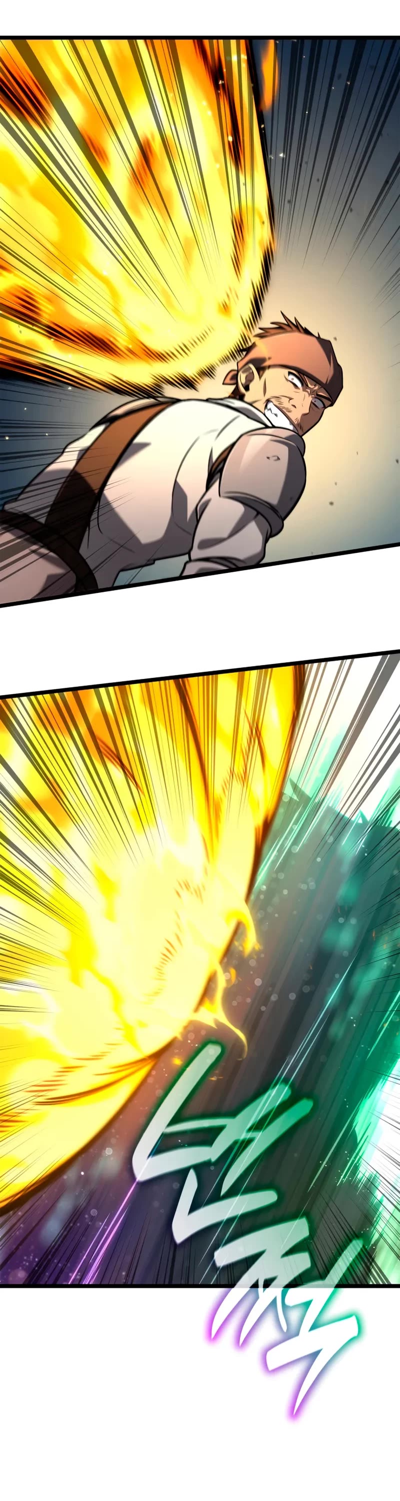 Infinite Mage chapter 127 page 27