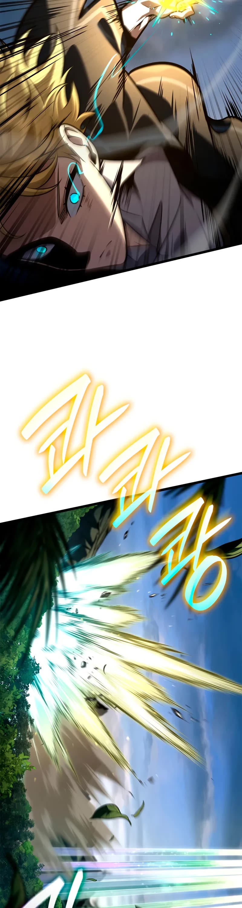 Infinite Mage chapter 127 page 36