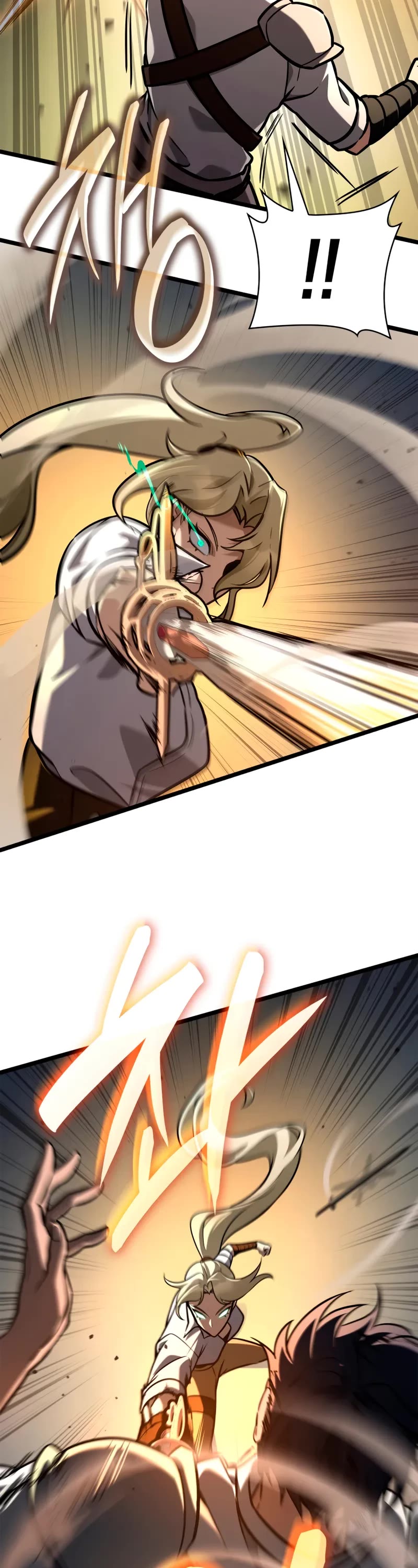 Infinite Mage chapter 127 page 4