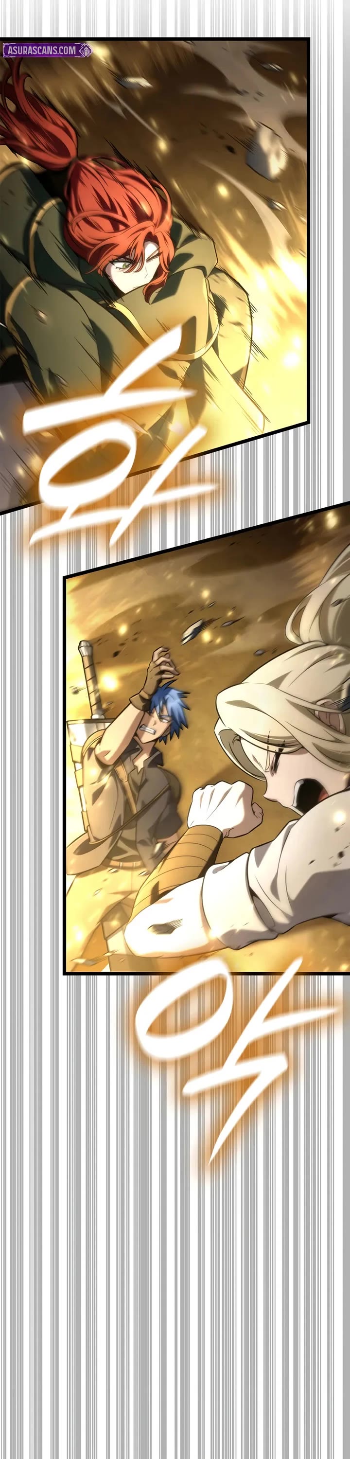 Infinite Mage chapter 128 page 15