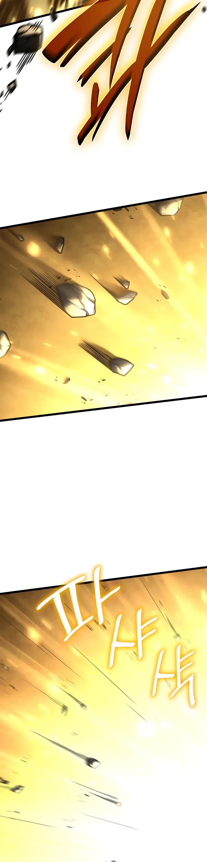 Infinite Mage chapter 128 page 17