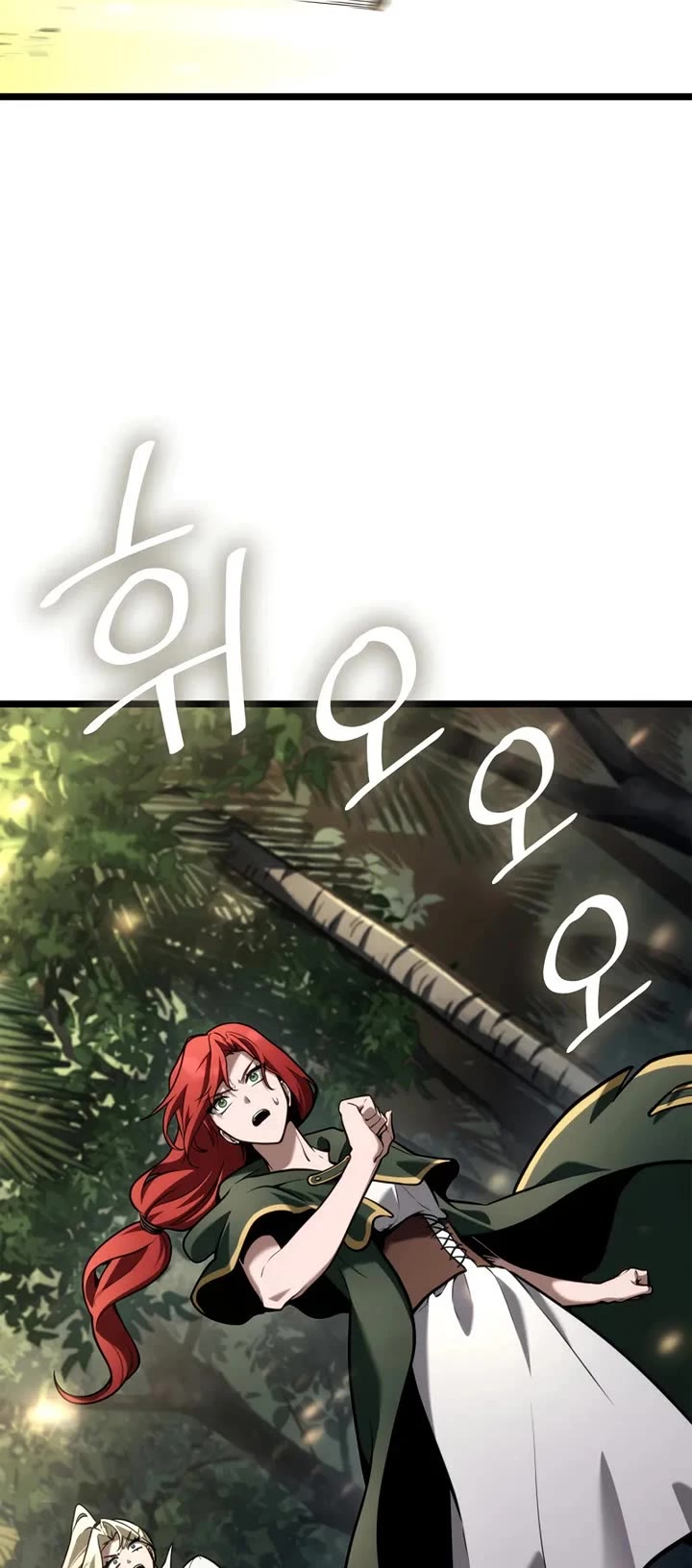 Infinite Mage chapter 128 page 18