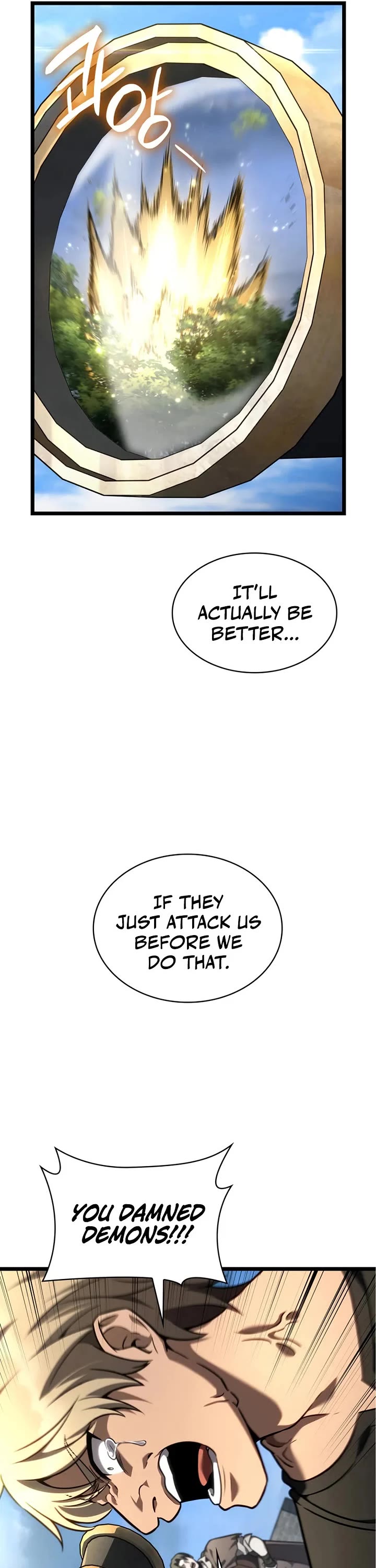 Infinite Mage chapter 128 page 35