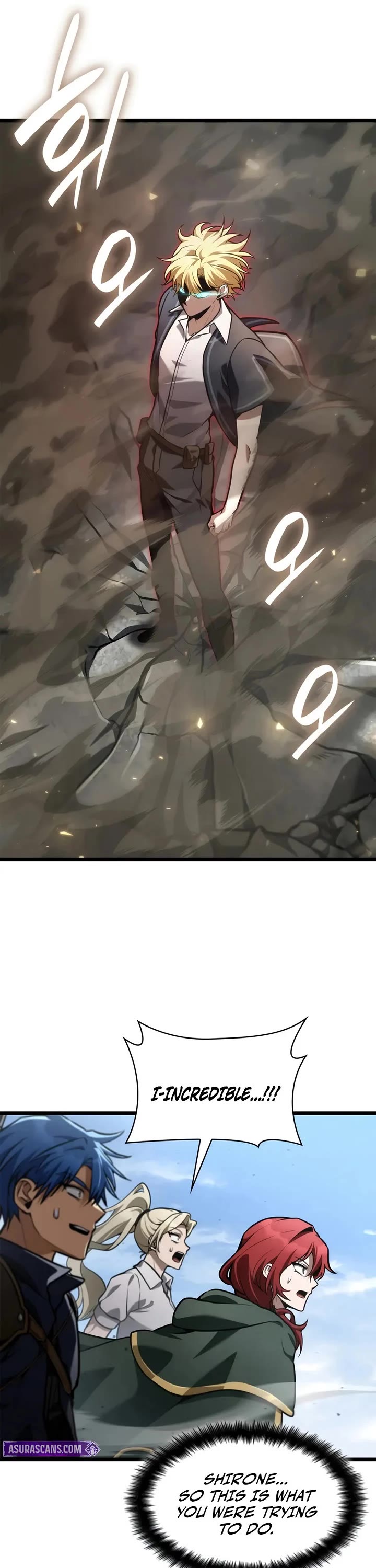 Infinite Mage chapter 129 page 12