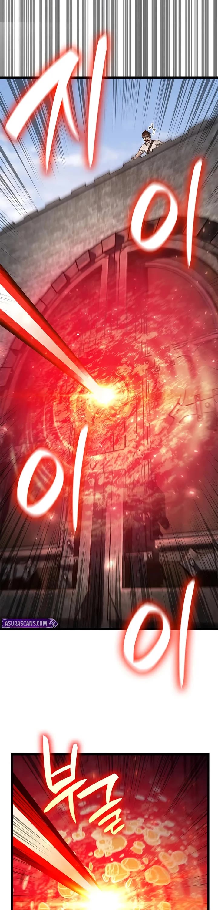 Infinite Mage chapter 129 page 22