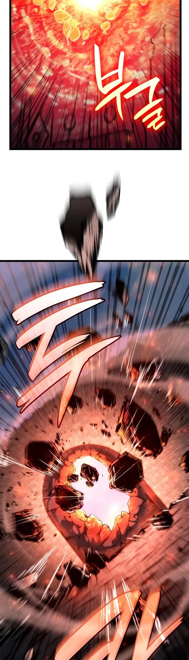 Infinite Mage chapter 129 page 23