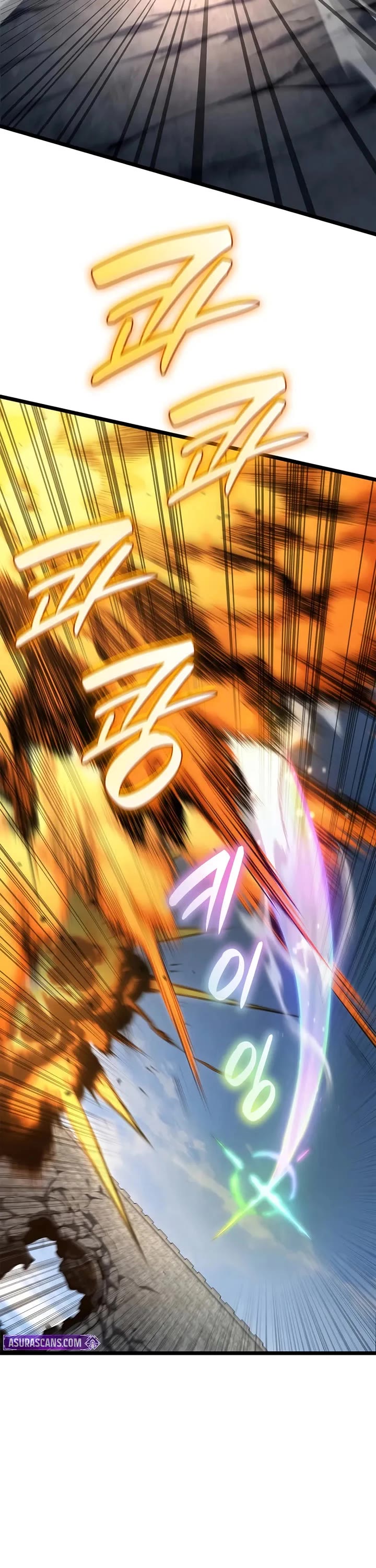 Infinite Mage chapter 129 page 26