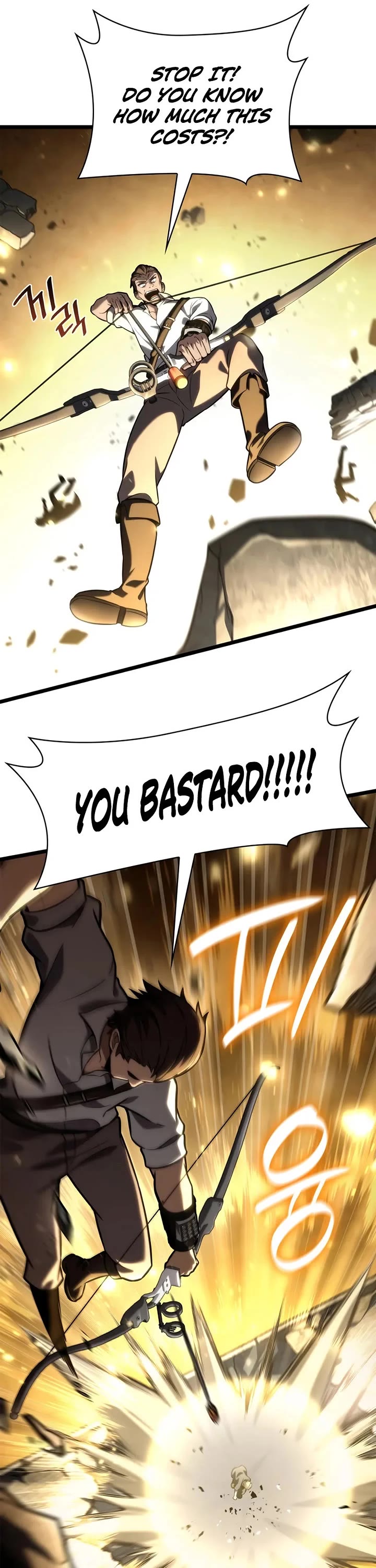 Infinite Mage chapter 129 page 43