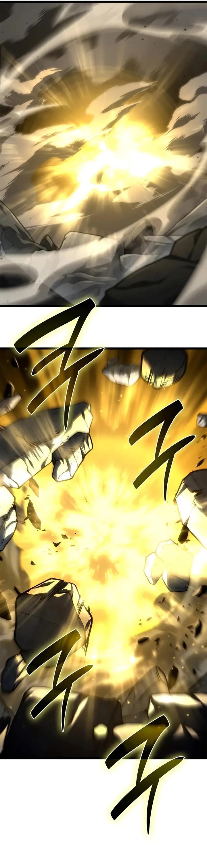 Infinite Mage chapter 129 page 7