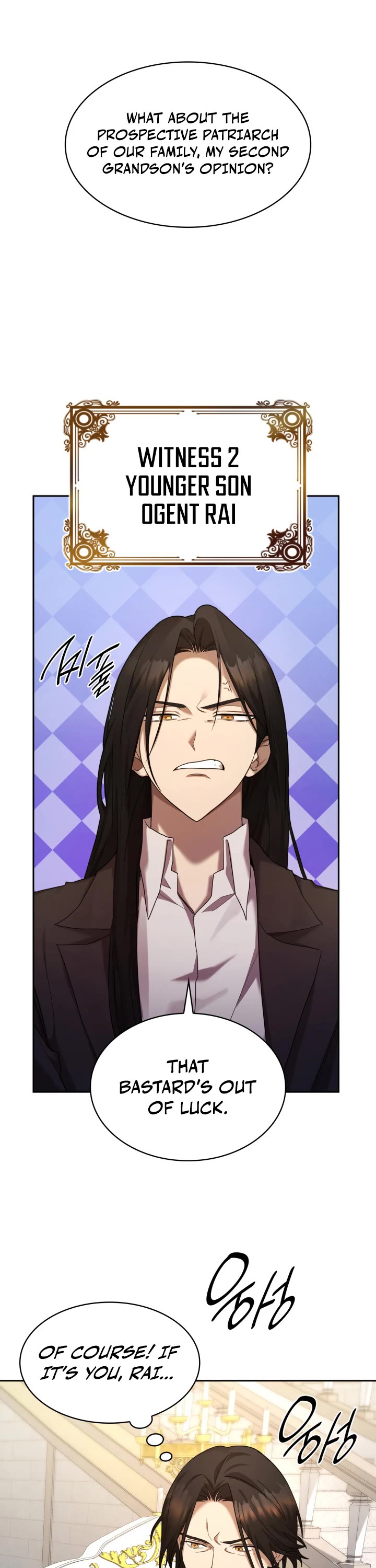 Infinite Mage chapter 13 page 12