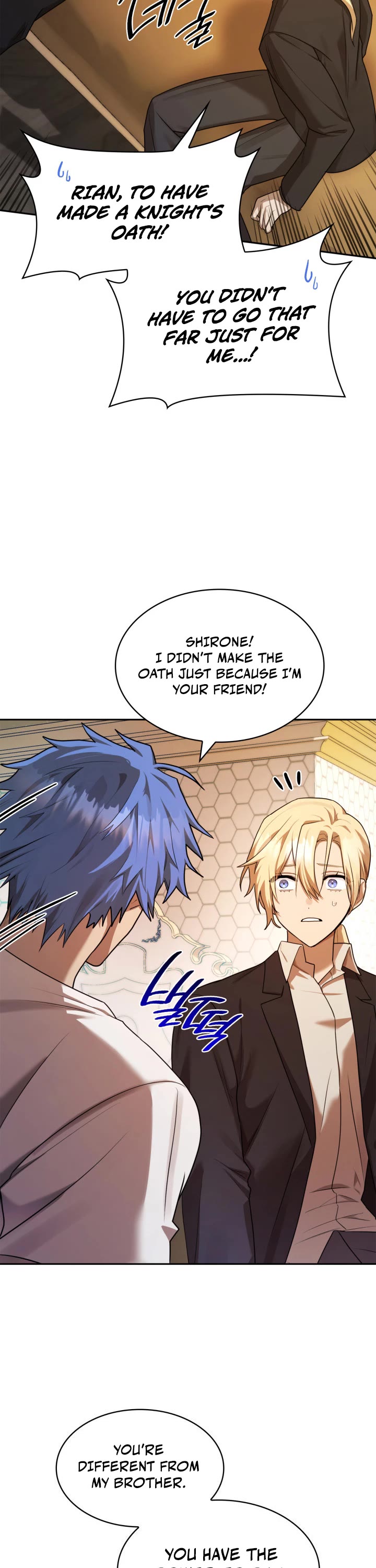 Infinite Mage chapter 13 page 56