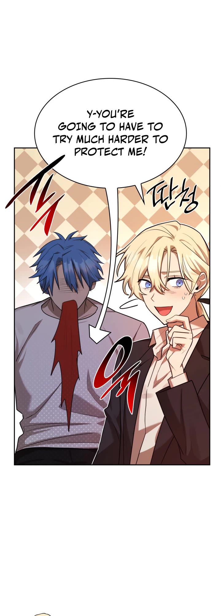 Infinite Mage chapter 13 page 58