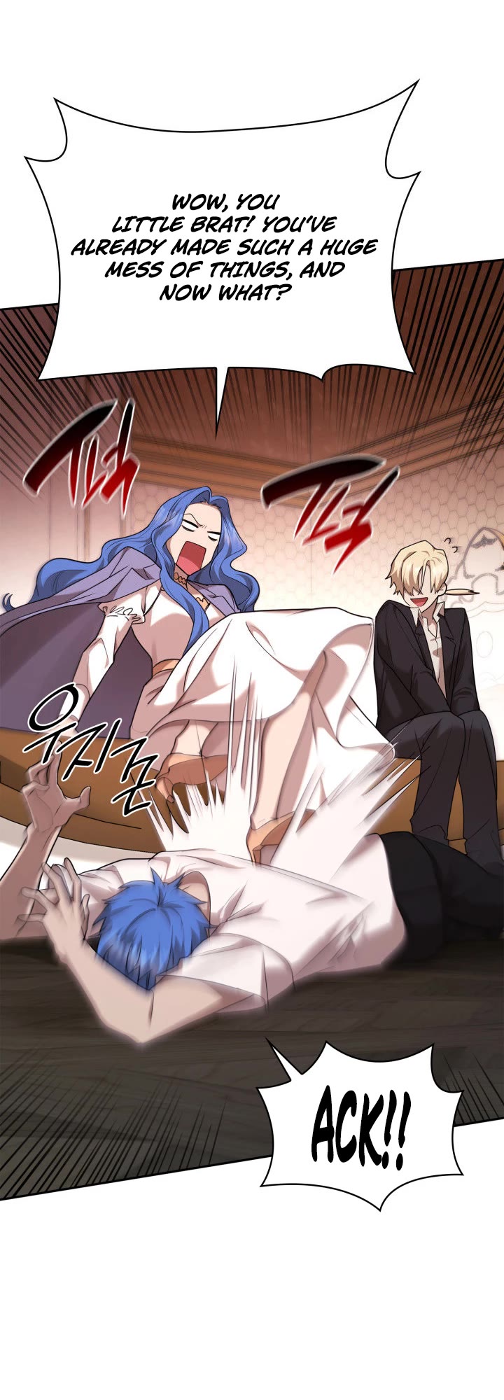 Infinite Mage chapter 13 page 64