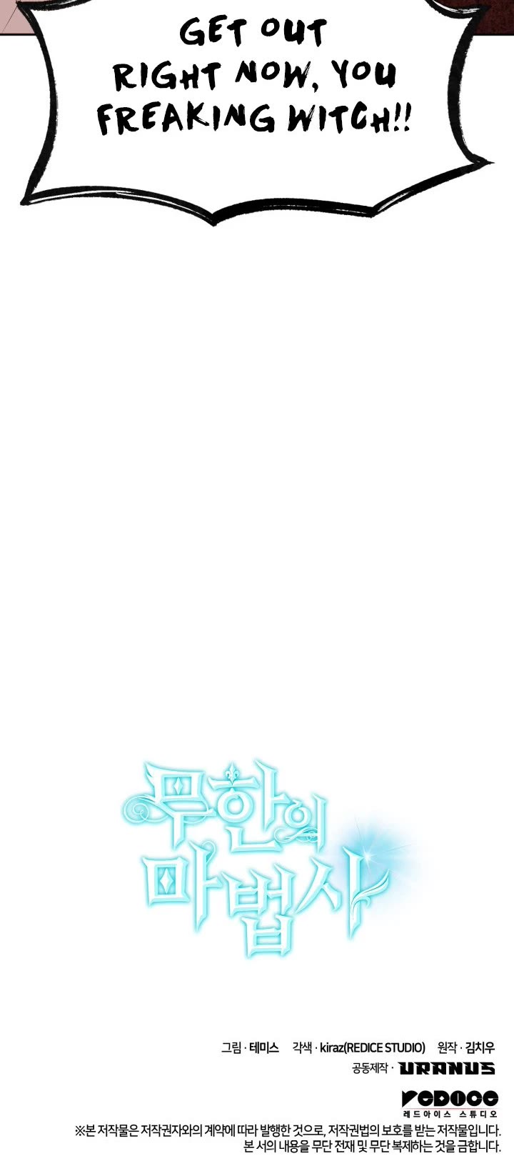 Infinite Mage chapter 13 page 68