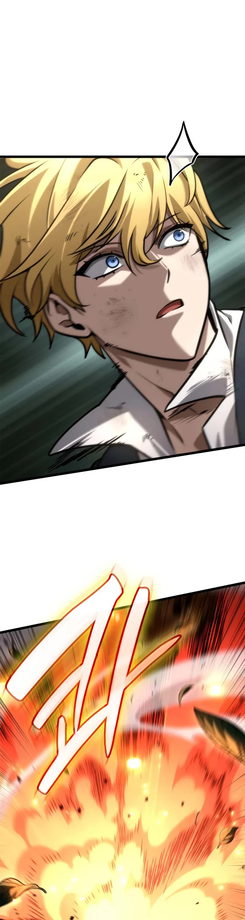 Infinite Mage chapter 130 page 2