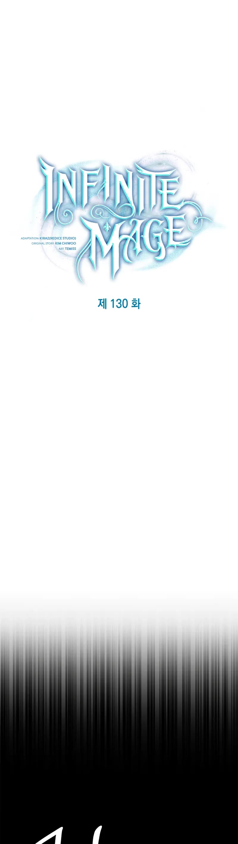 Infinite Mage chapter 130 page 5