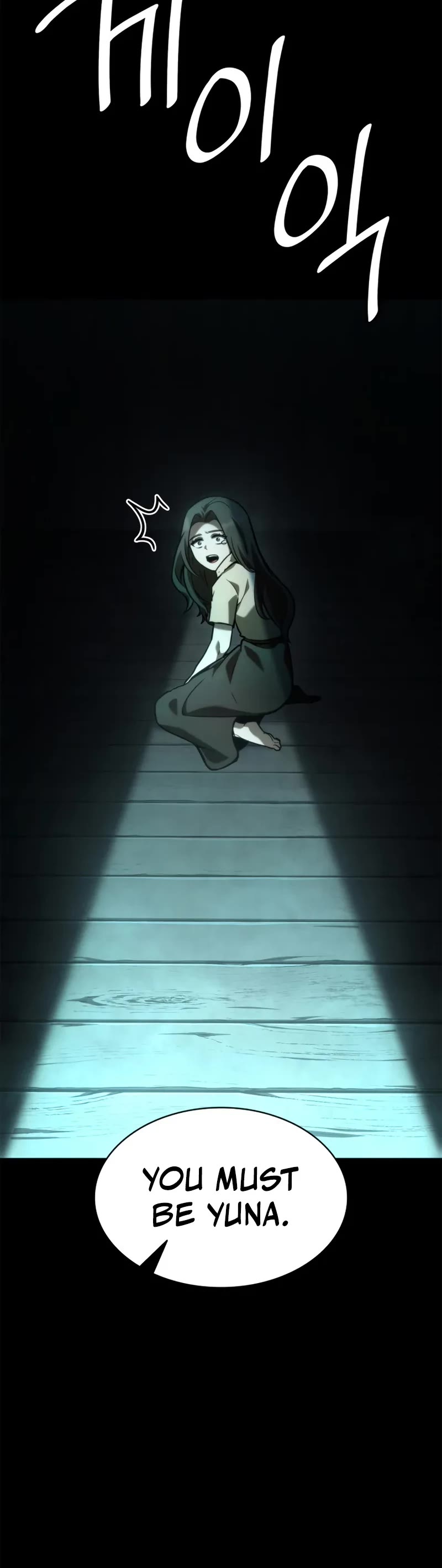 Infinite Mage chapter 130 page 6