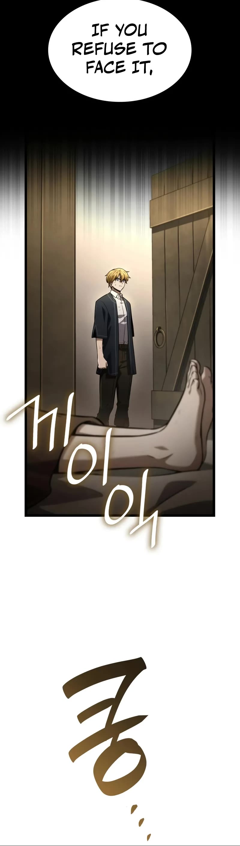 Infinite Mage chapter 131 page 19