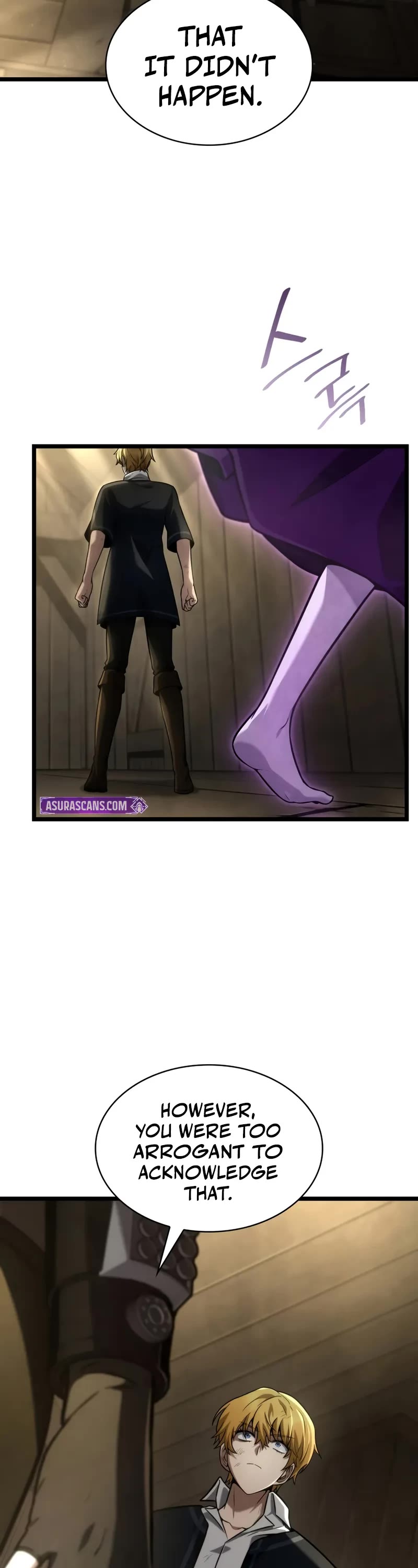 Infinite Mage chapter 131 page 21