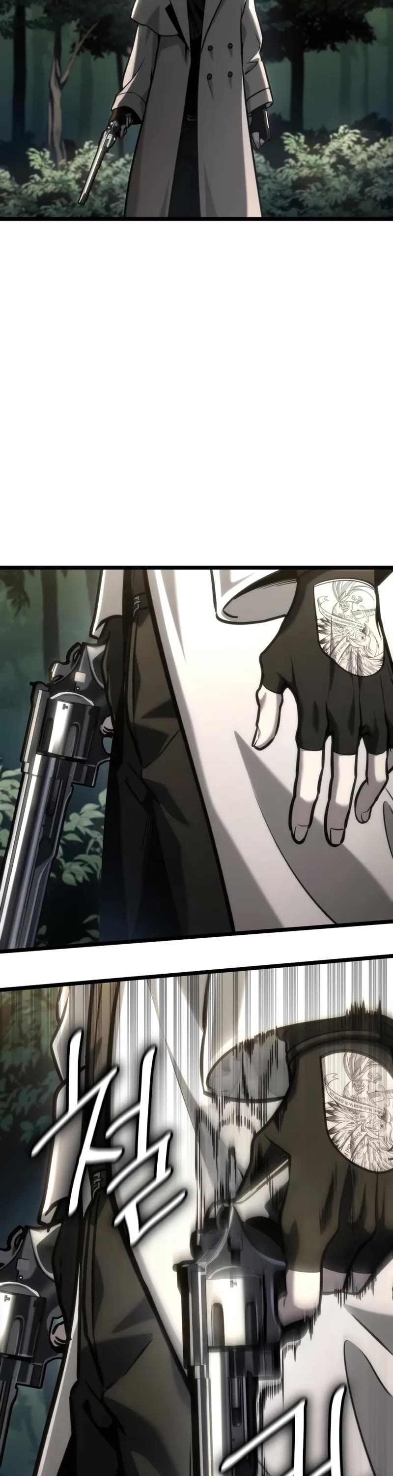 Infinite Mage chapter 131 page 26