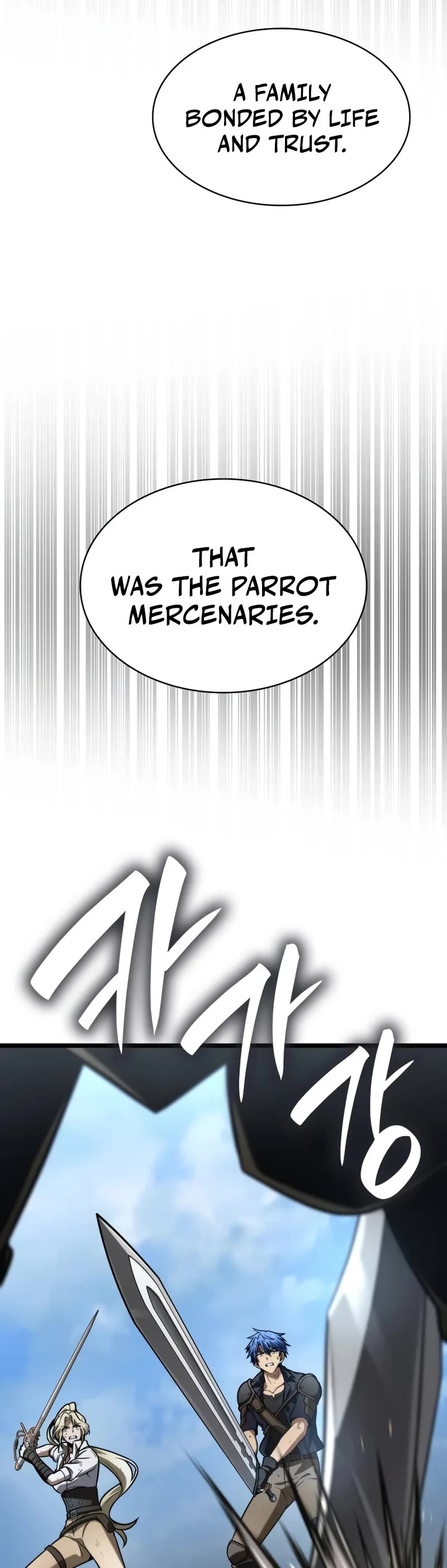 Infinite Mage chapter 131 page 37