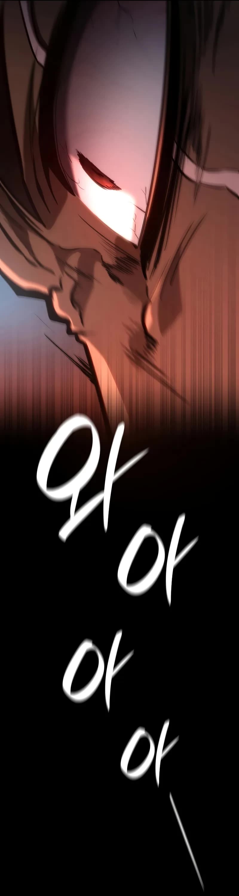 Infinite Mage chapter 131 page 39