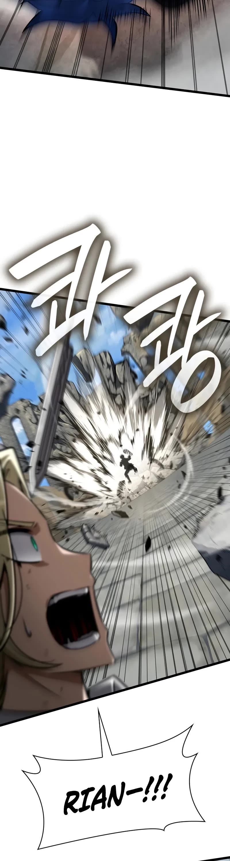 Infinite Mage chapter 131 page 47