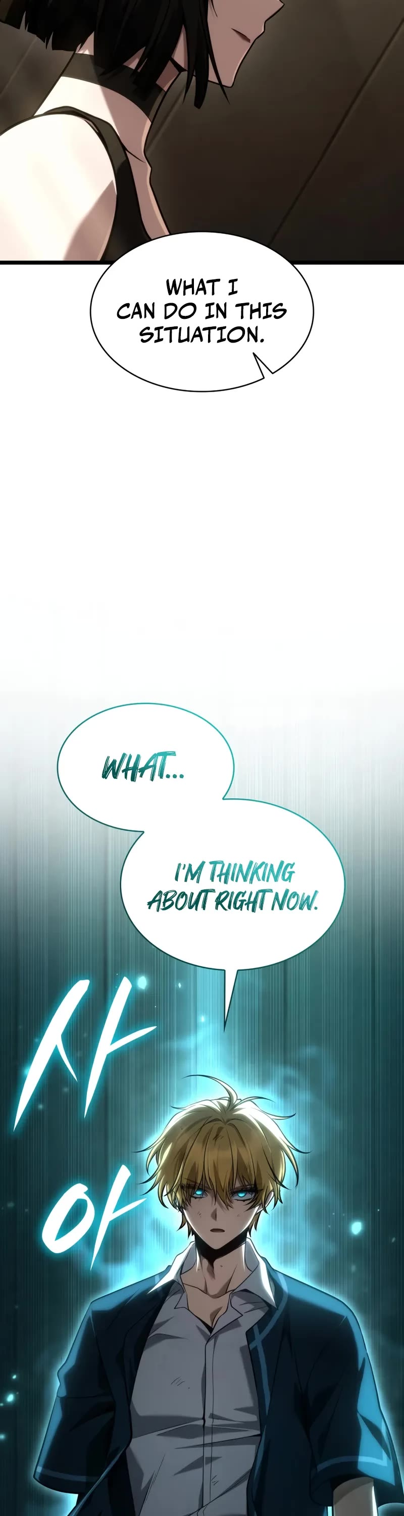 Infinite Mage chapter 131 page 55