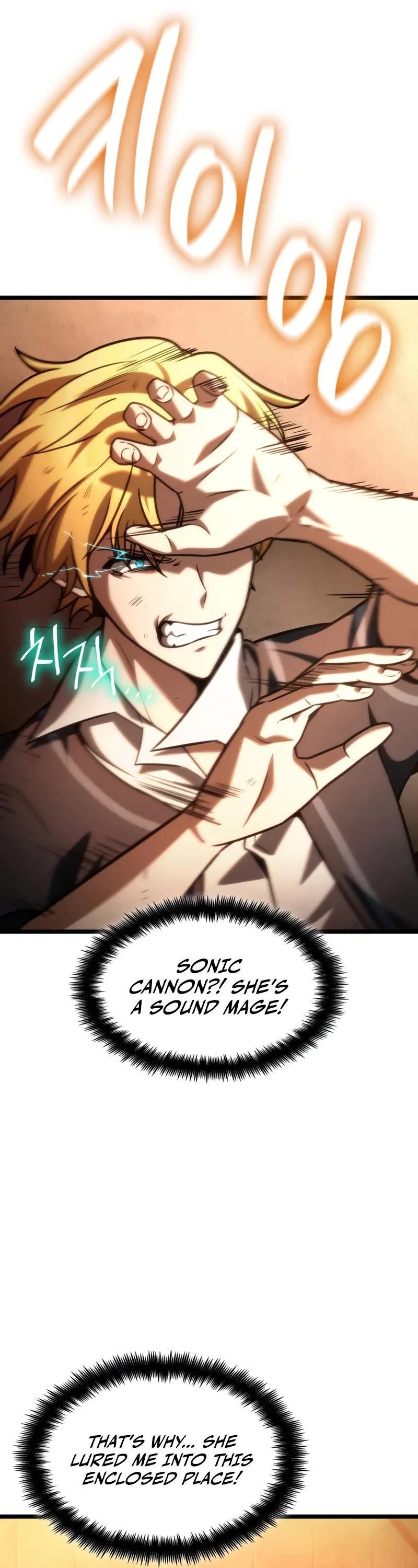 Infinite Mage chapter 131 page 59