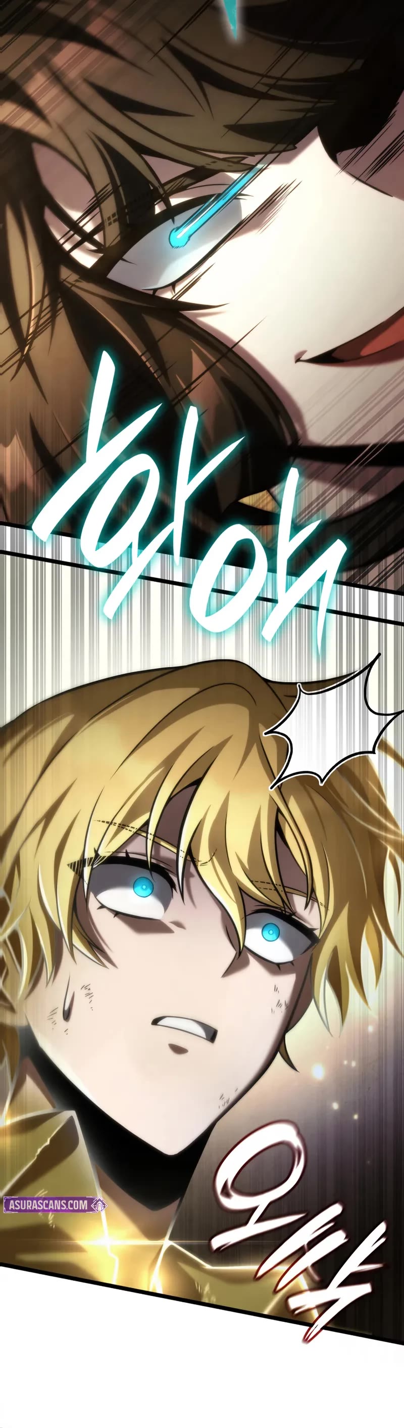 Infinite Mage chapter 132 page 15