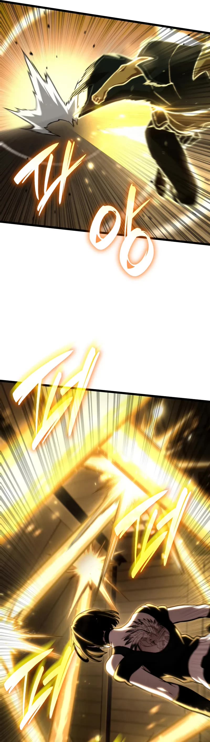 Infinite Mage chapter 132 page 16