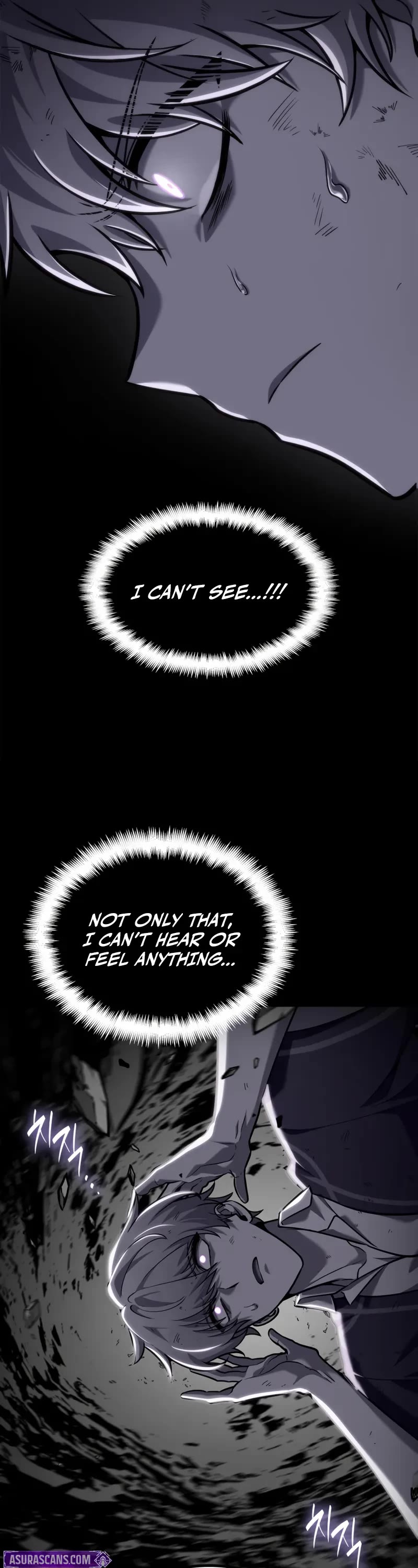 Infinite Mage chapter 132 page 27