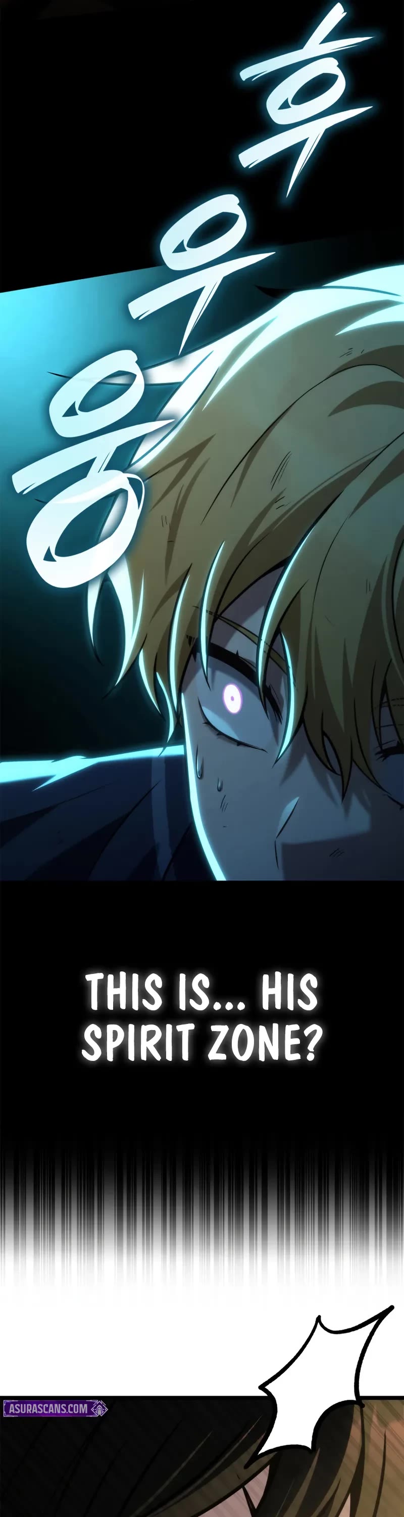 Infinite Mage chapter 132 page 32