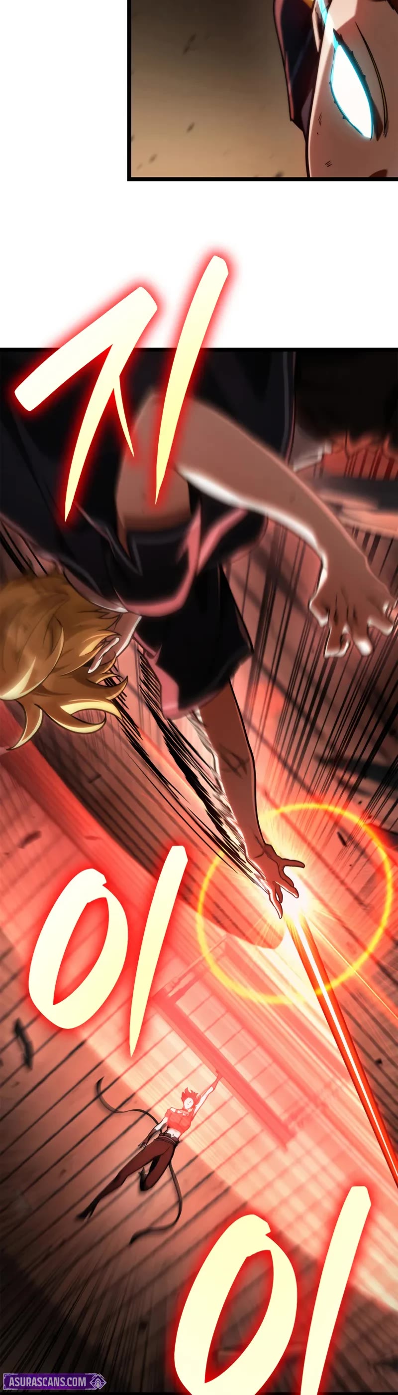 Infinite Mage chapter 132 page 35