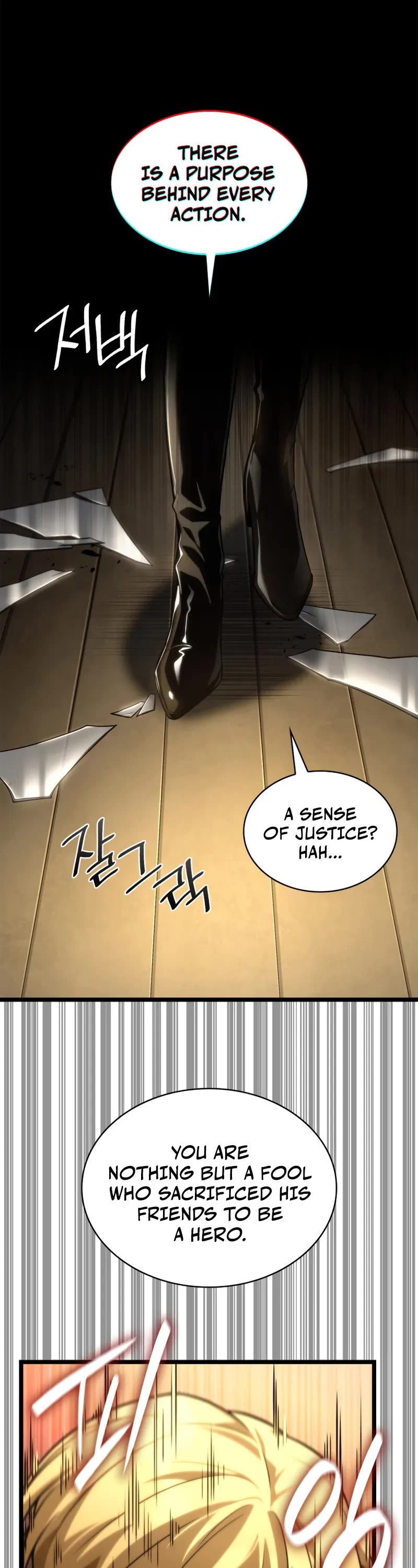 Infinite Mage chapter 132 page 5