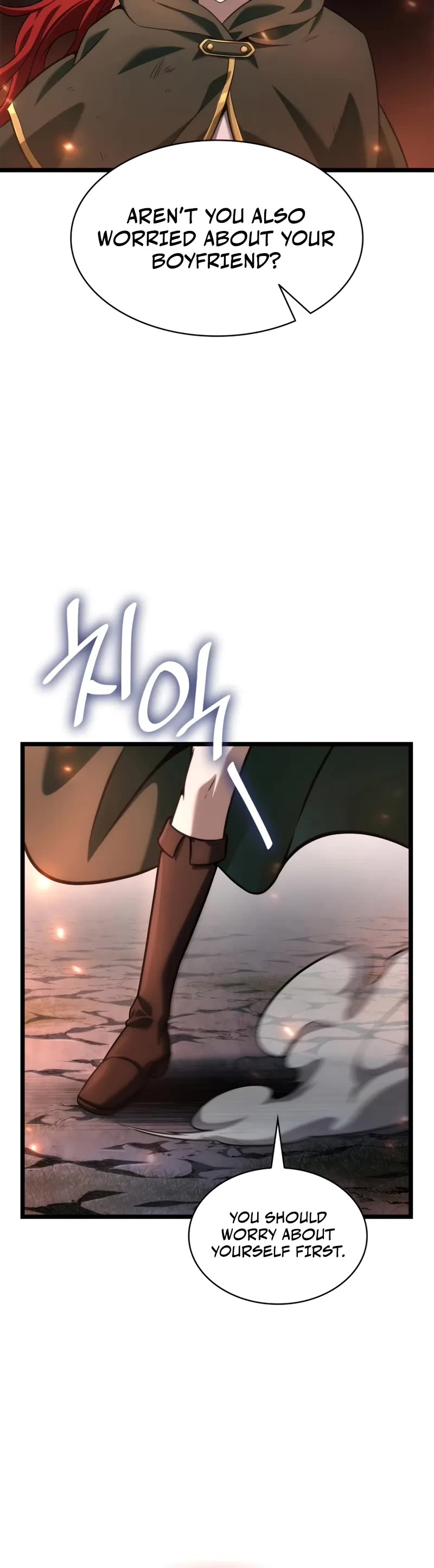 Infinite Mage chapter 133 page 17