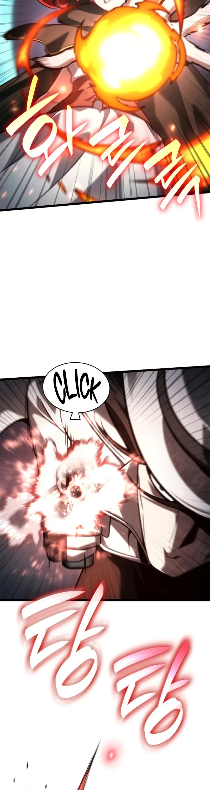 Infinite Mage chapter 133 page 23