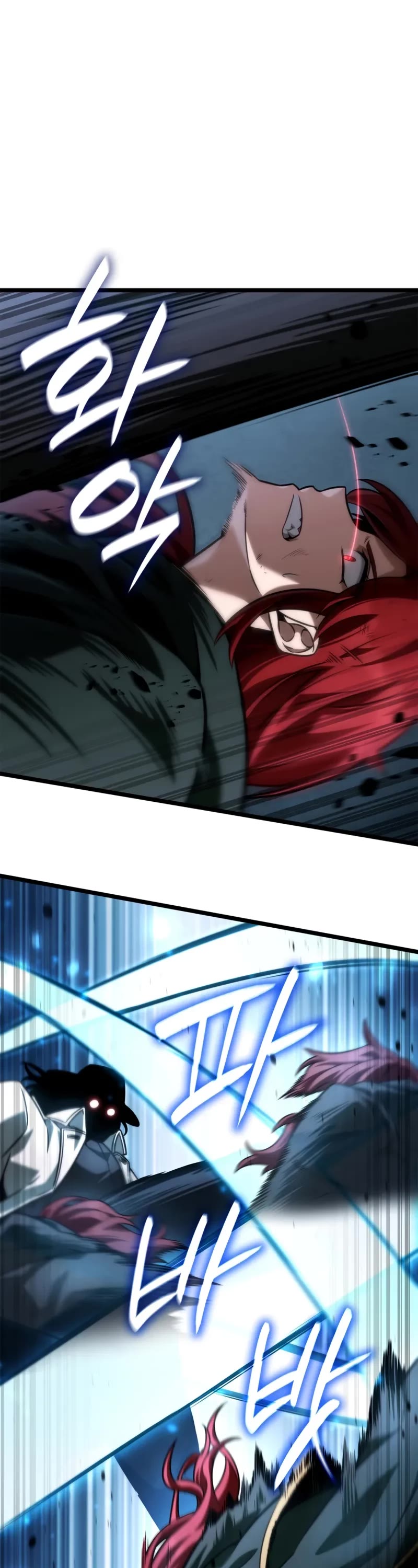 Infinite Mage chapter 133 page 26
