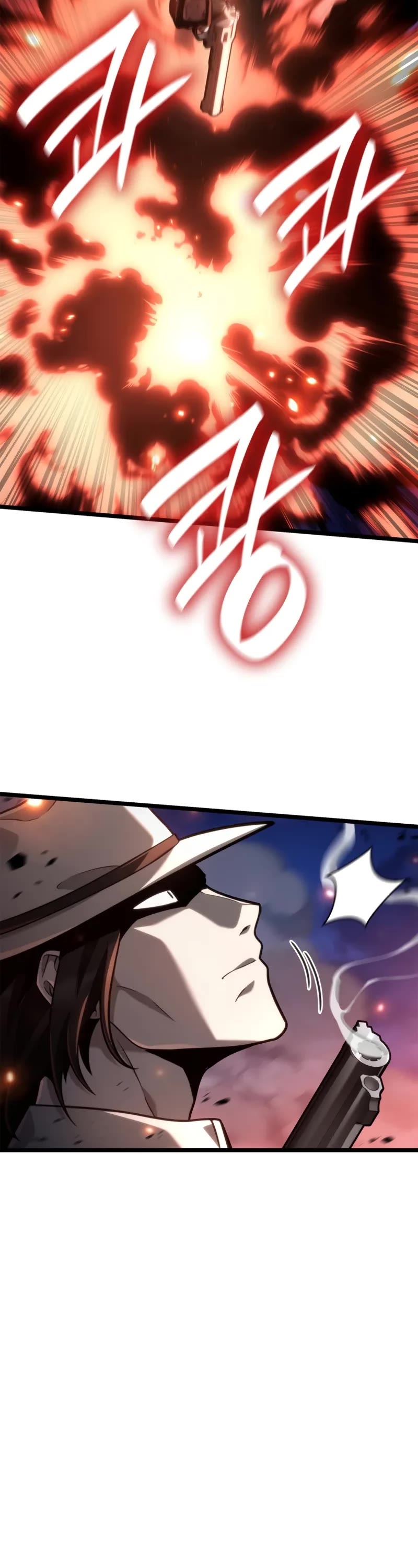 Infinite Mage chapter 133 page 31