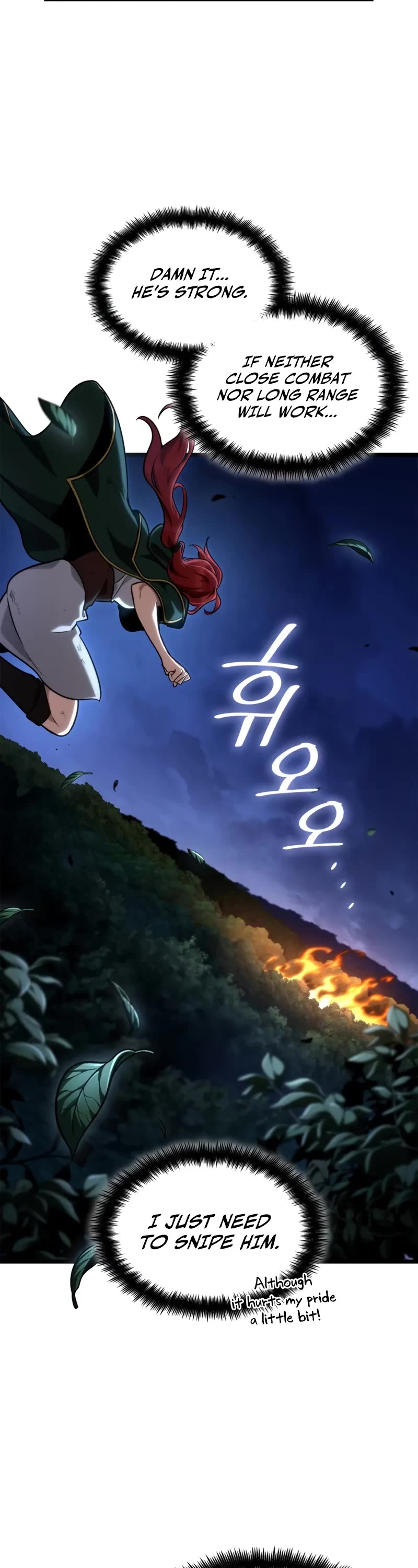 Infinite Mage chapter 133 page 39