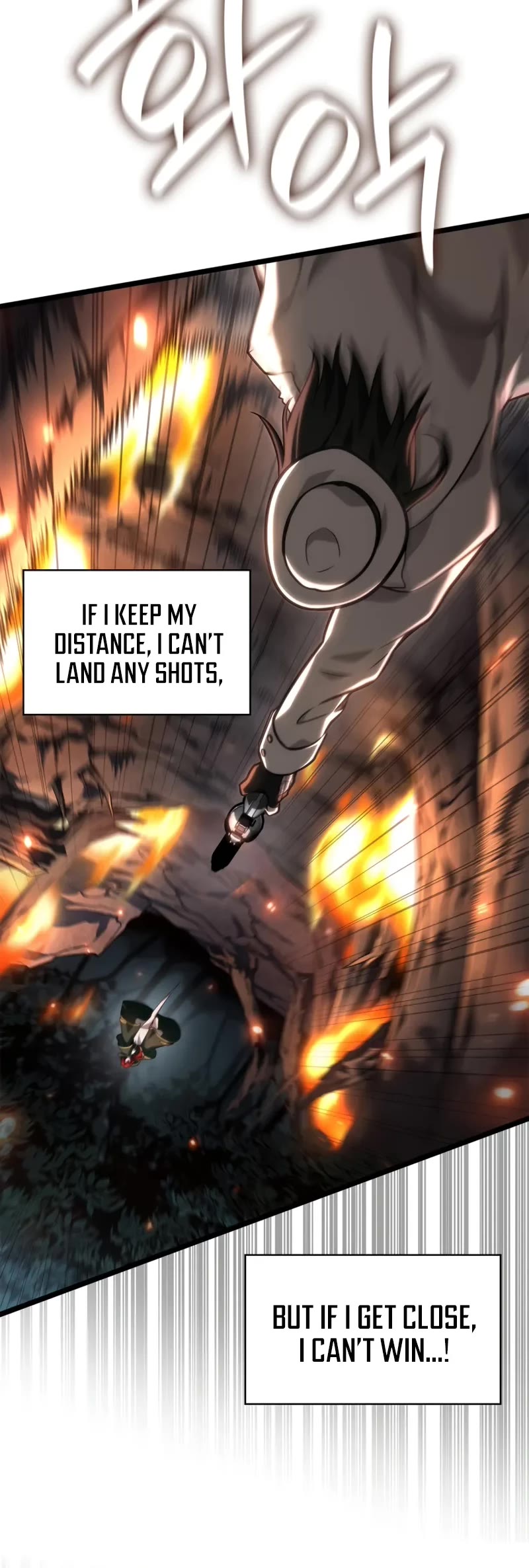 Infinite Mage chapter 133 page 56