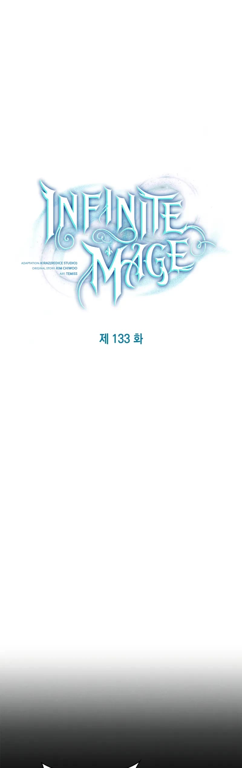 Infinite Mage chapter 133 page 8