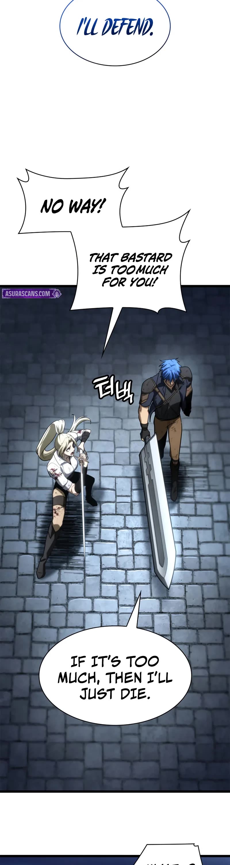 Infinite Mage chapter 134 page 40