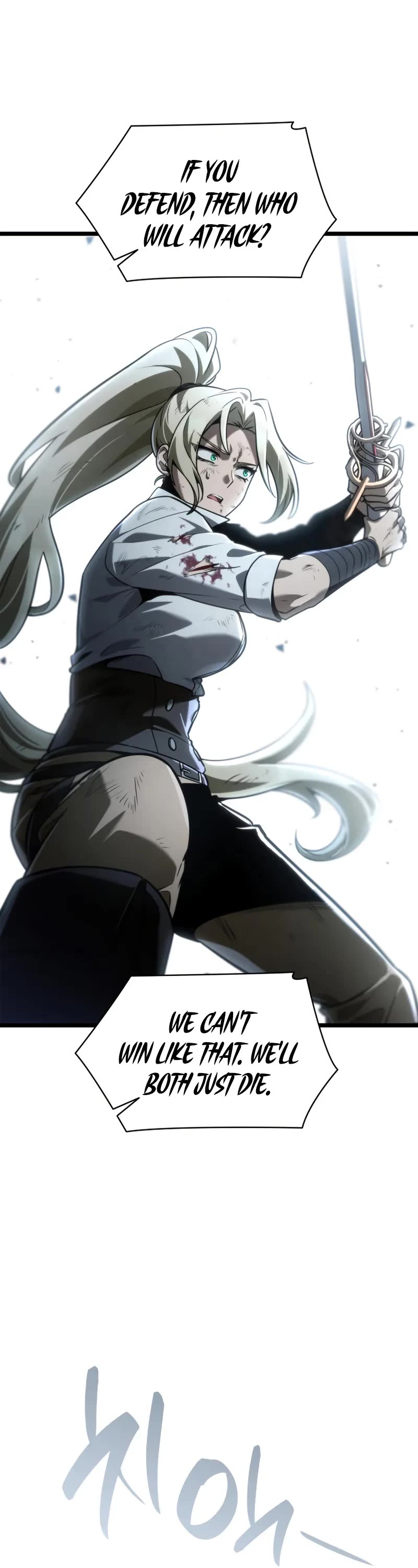 Infinite Mage chapter 134 page 42