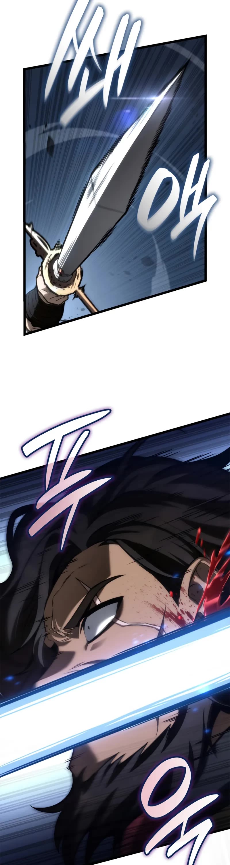 Infinite Mage chapter 134 page 54