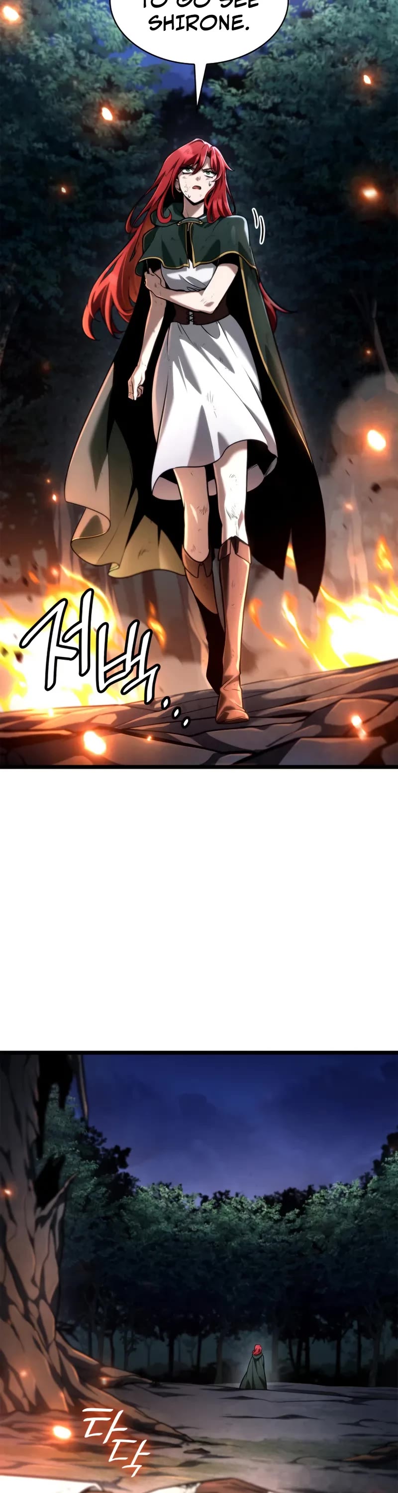 Infinite Mage chapter 134 page 9