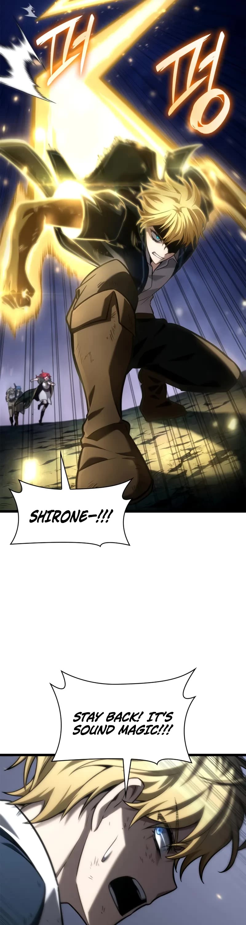 Infinite Mage chapter 135 page 39