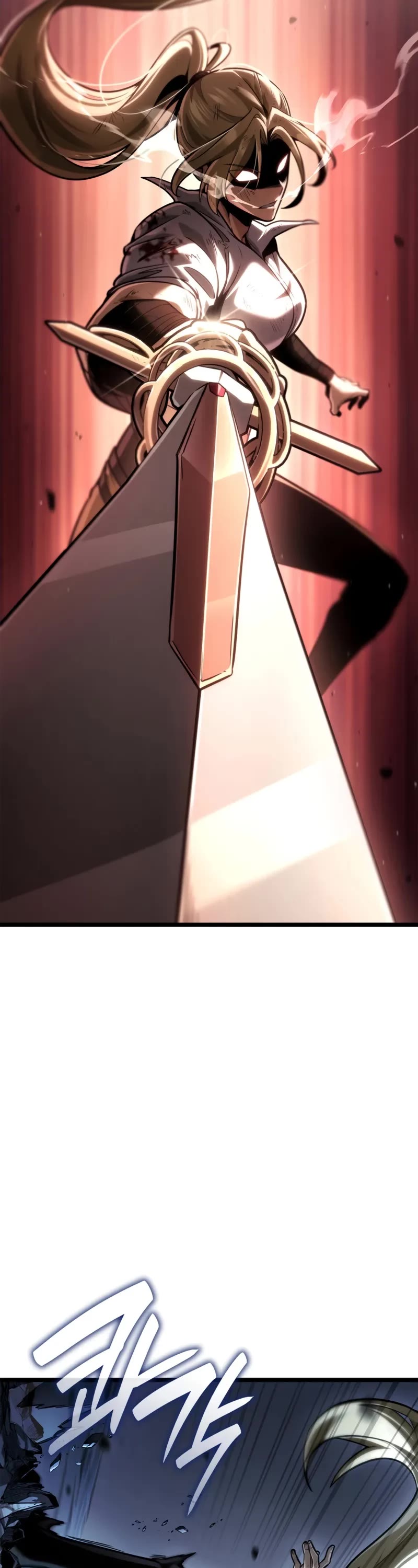 Infinite Mage chapter 135 page 7